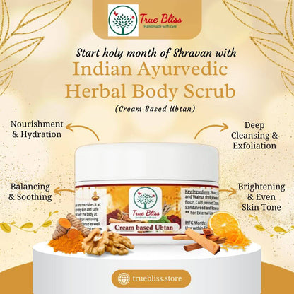 Indian Ayurvedic Herbal Body Scrub (Ready to use Ubtan)